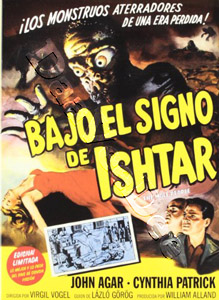The Mole People / Flash Gordon: The Subworld Revenge | The Mole People / Flash Gordon The Sub world Revenge  |   DVD